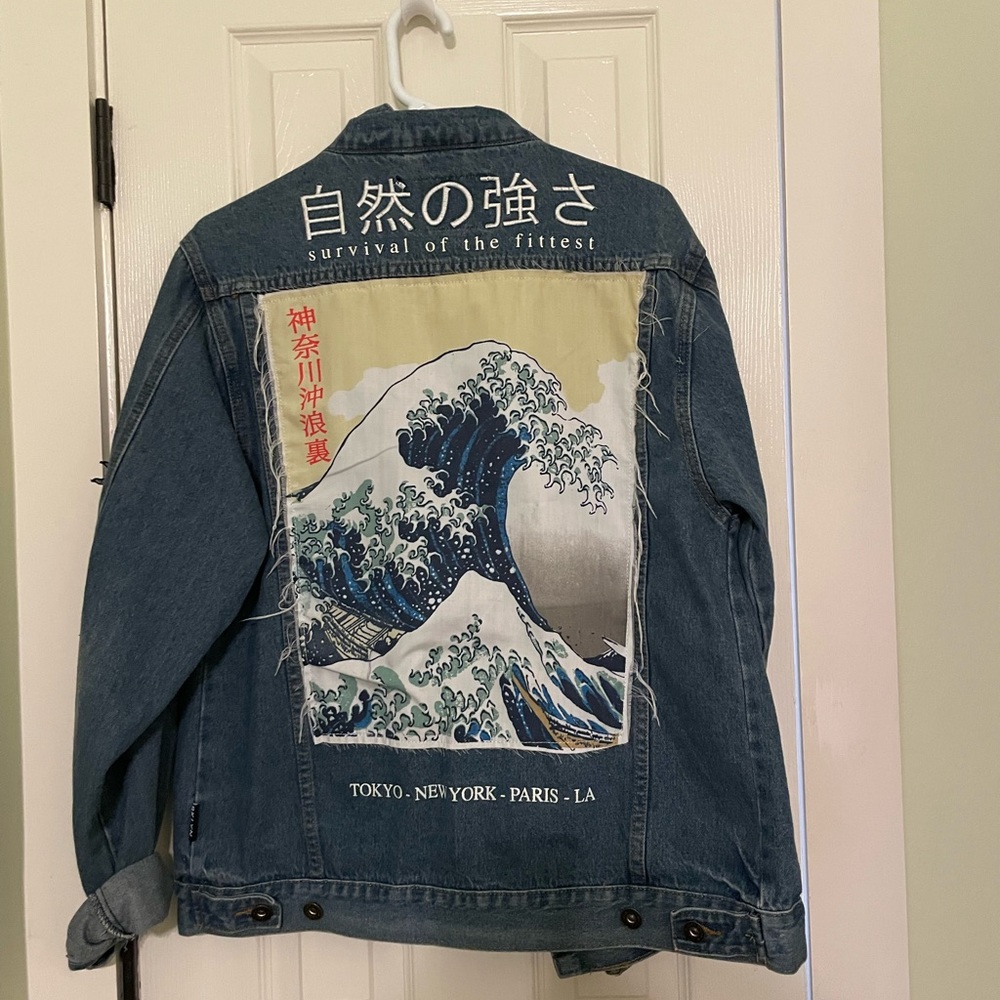 Vintage jean jacket